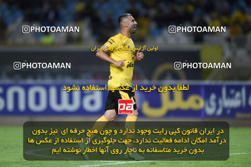 2293388, Isfahan, Iran, Iran Pro League، Persian Gulf Cup، 2023-2024 season، Second Leg، Week 30، Sepahan 4 v ۱ Shams Azar F.C. on 2024/06/01 at Naghsh-e Jahan Stadium