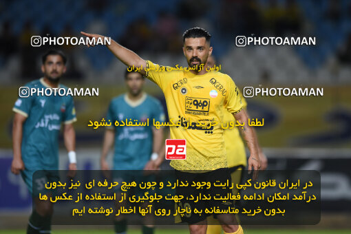 2293389, Isfahan, Iran, Iran Pro League، Persian Gulf Cup، 2023-2024 season، Second Leg، Week 30، Sepahan 4 v ۱ Shams Azar F.C. on 2024/06/01 at Naghsh-e Jahan Stadium