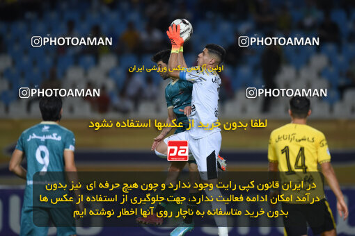 2293390, Isfahan, Iran, Iran Pro League، Persian Gulf Cup، 2023-2024 season، Second Leg، Week 30، Sepahan 4 v ۱ Shams Azar F.C. on 2024/06/01 at Naghsh-e Jahan Stadium