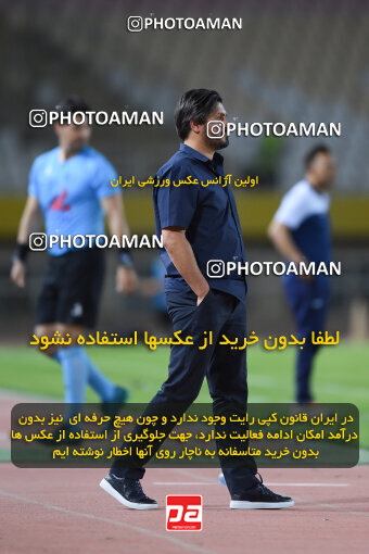 2293391, Isfahan, Iran, Iran Pro League، Persian Gulf Cup، 2023-2024 season، Second Leg، Week 30، Sepahan 4 v ۱ Shams Azar F.C. on 2024/06/01 at Naghsh-e Jahan Stadium