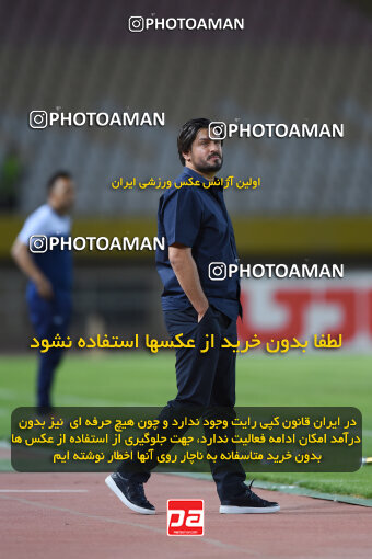 2293392, Isfahan, Iran, Iran Pro League، Persian Gulf Cup، 2023-2024 season، Second Leg، Week 30، Sepahan 4 v ۱ Shams Azar F.C. on 2024/06/01 at Naghsh-e Jahan Stadium