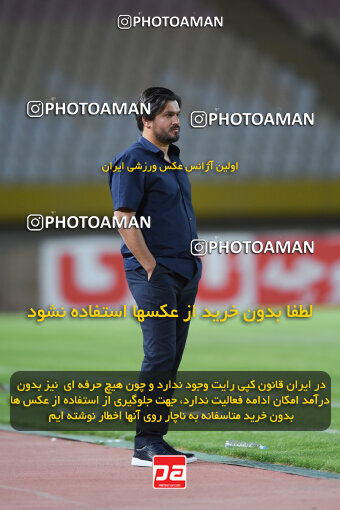 2293393, Isfahan, Iran, Iran Pro League، Persian Gulf Cup، 2023-2024 season، Second Leg، Week 30، Sepahan 4 v ۱ Shams Azar F.C. on 2024/06/01 at Naghsh-e Jahan Stadium