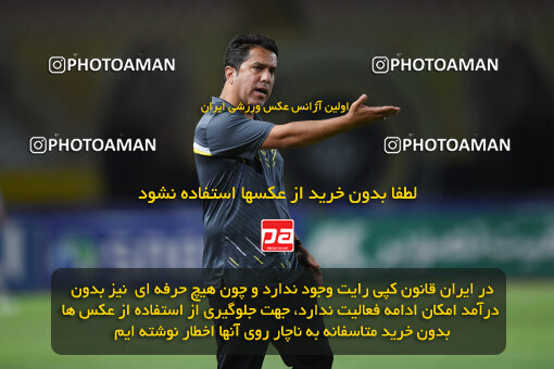 2293395, Isfahan, Iran, Iran Pro League، Persian Gulf Cup، 2023-2024 season، Second Leg، Week 30، Sepahan 4 v ۱ Shams Azar F.C. on 2024/06/01 at Naghsh-e Jahan Stadium