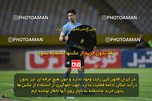 2293396, Isfahan, Iran, Iran Pro League، Persian Gulf Cup، 2023-2024 season، Second Leg، Week 30، Sepahan 4 v ۱ Shams Azar F.C. on 2024/06/01 at Naghsh-e Jahan Stadium