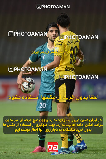 2293399, Isfahan, Iran, Iran Pro League، Persian Gulf Cup، 2023-2024 season، Second Leg، Week 30، Sepahan 4 v ۱ Shams Azar F.C. on 2024/06/01 at Naghsh-e Jahan Stadium