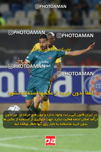 2293401, Isfahan, Iran, Iran Pro League، Persian Gulf Cup، 2023-2024 season، Second Leg، Week 30، Sepahan 4 v ۱ Shams Azar F.C. on 2024/06/01 at Naghsh-e Jahan Stadium