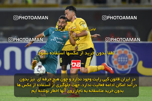 2293402, Isfahan, Iran, Iran Pro League، Persian Gulf Cup، 2023-2024 season، Second Leg، Week 30، Sepahan 4 v ۱ Shams Azar F.C. on 2024/06/01 at Naghsh-e Jahan Stadium