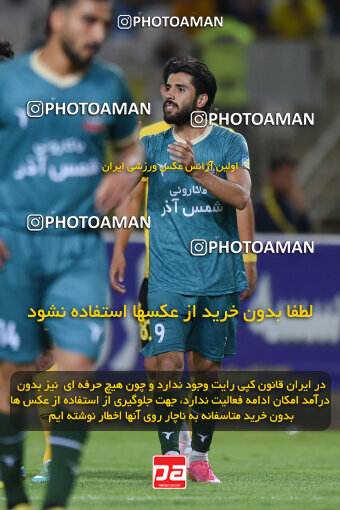 2293404, Isfahan, Iran, Iran Pro League، Persian Gulf Cup، 2023-2024 season، Second Leg، Week 30، Sepahan 4 v ۱ Shams Azar F.C. on 2024/06/01 at Naghsh-e Jahan Stadium