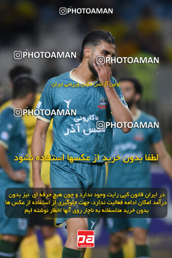 2293405, Isfahan, Iran, Iran Pro League، Persian Gulf Cup، 2023-2024 season، Second Leg، Week 30، Sepahan 4 v ۱ Shams Azar F.C. on 2024/06/01 at Naghsh-e Jahan Stadium