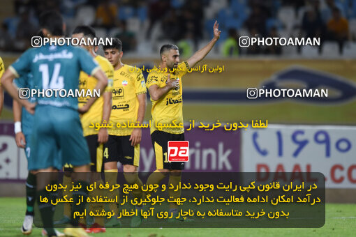 2293406, Isfahan, Iran, Iran Pro League، Persian Gulf Cup، 2023-2024 season، Second Leg، Week 30، Sepahan 4 v ۱ Shams Azar F.C. on 2024/06/01 at Naghsh-e Jahan Stadium