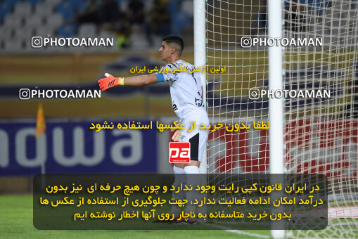 2293407, Isfahan, Iran, Iran Pro League، Persian Gulf Cup، 2023-2024 season، Second Leg، Week 30، Sepahan 4 v ۱ Shams Azar F.C. on 2024/06/01 at Naghsh-e Jahan Stadium