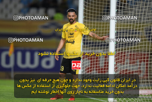 2293412, Isfahan, Iran, Iran Pro League، Persian Gulf Cup، 2023-2024 season، Second Leg، Week 30، Sepahan 4 v ۱ Shams Azar F.C. on 2024/06/01 at Naghsh-e Jahan Stadium