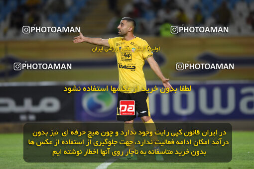 2293413, Isfahan, Iran, Iran Pro League، Persian Gulf Cup، 2023-2024 season، Second Leg، Week 30، Sepahan 4 v ۱ Shams Azar F.C. on 2024/06/01 at Naghsh-e Jahan Stadium