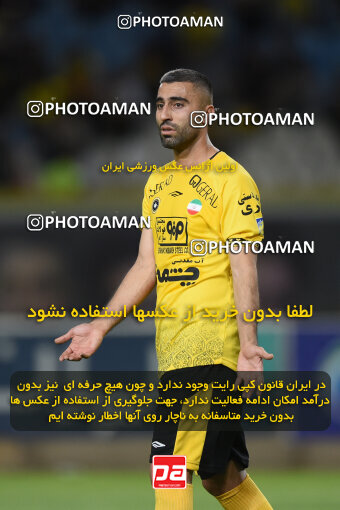 2293414, Isfahan, Iran, Iran Pro League، Persian Gulf Cup، 2023-2024 season، Second Leg، Week 30، Sepahan 4 v ۱ Shams Azar F.C. on 2024/06/01 at Naghsh-e Jahan Stadium