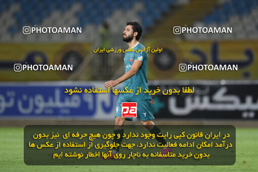 2293417, Isfahan, Iran, Iran Pro League، Persian Gulf Cup، 2023-2024 season، Second Leg، Week 30، Sepahan 4 v ۱ Shams Azar F.C. on 2024/06/01 at Naghsh-e Jahan Stadium