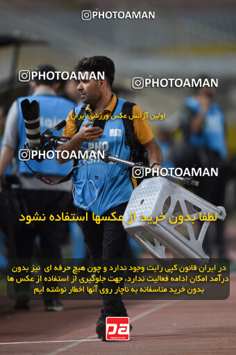 2293418, Isfahan, Iran, Iran Pro League، Persian Gulf Cup، 2023-2024 season، Second Leg، Week 30، Sepahan 4 v ۱ Shams Azar F.C. on 2024/06/01 at Naghsh-e Jahan Stadium