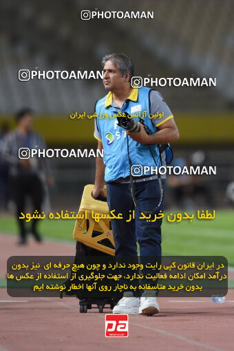 2293419, Isfahan, Iran, Iran Pro League، Persian Gulf Cup، 2023-2024 season، Second Leg، Week 30، Sepahan 4 v ۱ Shams Azar F.C. on 2024/06/01 at Naghsh-e Jahan Stadium