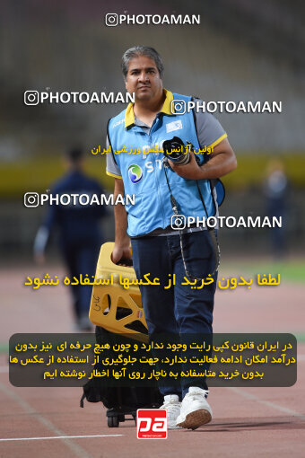 2293420, Isfahan, Iran, Iran Pro League، Persian Gulf Cup، 2023-2024 season، Second Leg، Week 30، Sepahan 4 v ۱ Shams Azar F.C. on 2024/06/01 at Naghsh-e Jahan Stadium