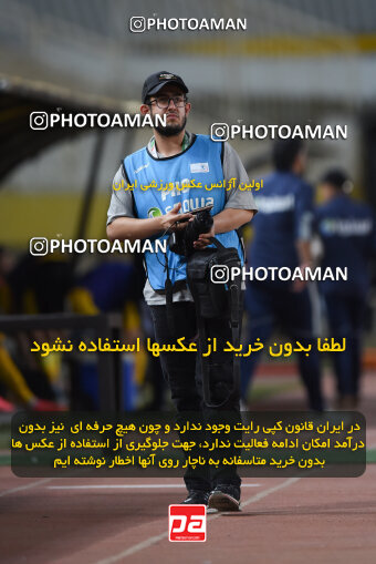 2293421, Isfahan, Iran, Iran Pro League، Persian Gulf Cup، 2023-2024 season، Second Leg، Week 30، Sepahan 4 v ۱ Shams Azar F.C. on 2024/06/01 at Naghsh-e Jahan Stadium