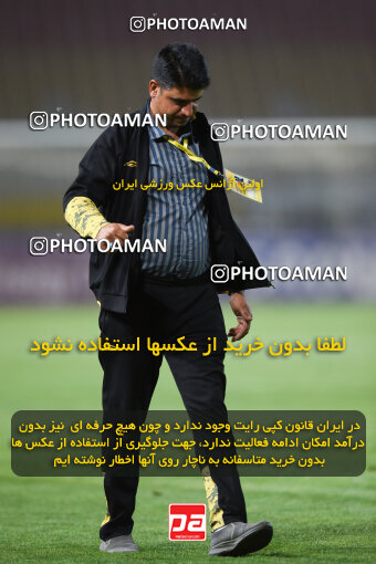 2293424, Isfahan, Iran, Iran Pro League، Persian Gulf Cup، 2023-2024 season، Second Leg، Week 30، Sepahan 4 v ۱ Shams Azar F.C. on 2024/06/01 at Naghsh-e Jahan Stadium