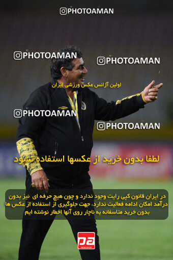 2293425, Isfahan, Iran, Iran Pro League، Persian Gulf Cup، 2023-2024 season، Second Leg، Week 30، Sepahan 4 v ۱ Shams Azar F.C. on 2024/06/01 at Naghsh-e Jahan Stadium