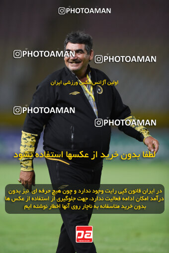 2293426, Isfahan, Iran, Iran Pro League، Persian Gulf Cup، 2023-2024 season، Second Leg، Week 30، Sepahan 4 v ۱ Shams Azar F.C. on 2024/06/01 at Naghsh-e Jahan Stadium