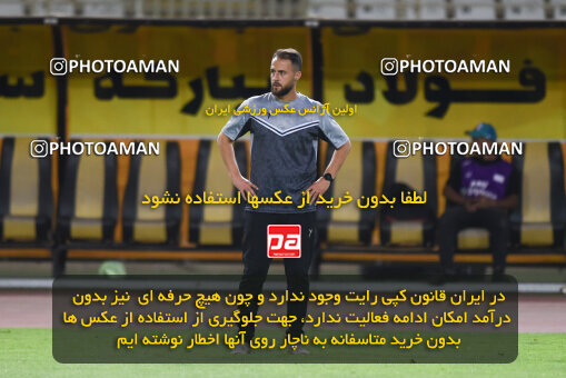 2293429, Isfahan, Iran, Iran Pro League، Persian Gulf Cup، 2023-2024 season، Second Leg، Week 30، Sepahan 4 v ۱ Shams Azar F.C. on 2024/06/01 at Naghsh-e Jahan Stadium