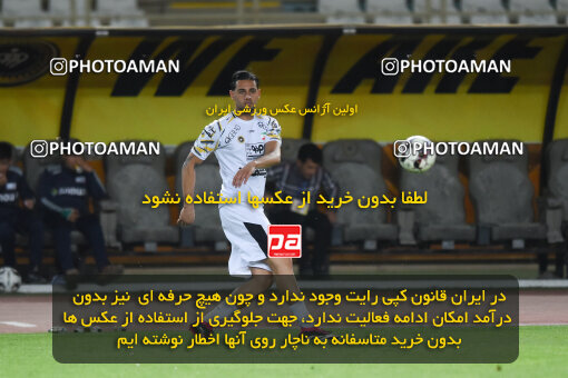 2293431, Isfahan, Iran, Iran Pro League، Persian Gulf Cup، 2023-2024 season، Second Leg، Week 30، Sepahan 4 v ۱ Shams Azar F.C. on 2024/06/01 at Naghsh-e Jahan Stadium