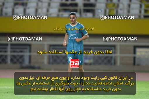 2293433, Isfahan, Iran, Iran Pro League، Persian Gulf Cup، 2023-2024 season، Second Leg، Week 30، Sepahan 4 v ۱ Shams Azar F.C. on 2024/06/01 at Naghsh-e Jahan Stadium