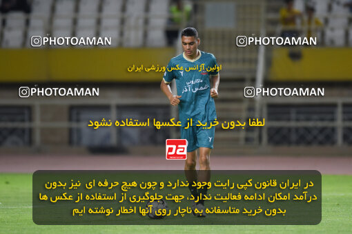 2293434, Isfahan, Iran, Iran Pro League، Persian Gulf Cup، 2023-2024 season، Second Leg، Week 30، Sepahan 4 v ۱ Shams Azar F.C. on 2024/06/01 at Naghsh-e Jahan Stadium