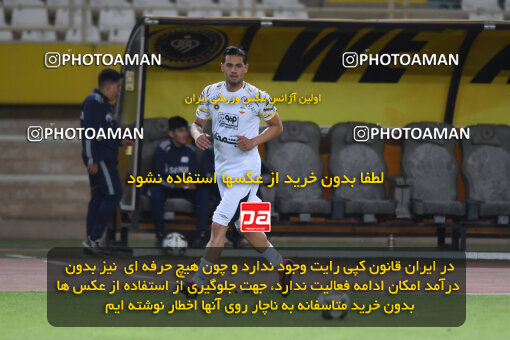 2293438, Isfahan, Iran, Iran Pro League، Persian Gulf Cup، 2023-2024 season، Second Leg، Week 30، Sepahan 4 v ۱ Shams Azar F.C. on 2024/06/01 at Naghsh-e Jahan Stadium