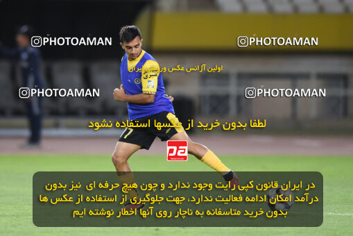 2293439, Isfahan, Iran, Iran Pro League، Persian Gulf Cup، 2023-2024 season، Second Leg، Week 30، Sepahan 4 v ۱ Shams Azar F.C. on 2024/06/01 at Naghsh-e Jahan Stadium