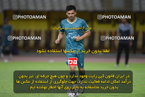 2293440, Isfahan, Iran, Iran Pro League، Persian Gulf Cup، 2023-2024 season، Second Leg، Week 30، Sepahan 4 v ۱ Shams Azar F.C. on 2024/06/01 at Naghsh-e Jahan Stadium