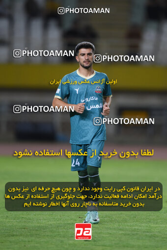 2293445, Isfahan, Iran, Iran Pro League، Persian Gulf Cup، 2023-2024 season، Second Leg، Week 30، Sepahan 4 v ۱ Shams Azar F.C. on 2024/06/01 at Naghsh-e Jahan Stadium