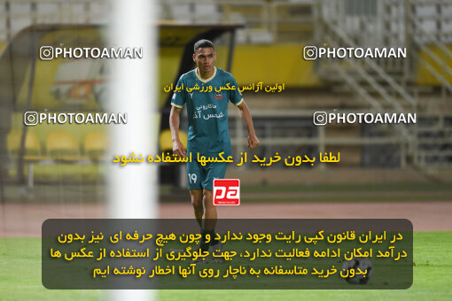 2293447, Isfahan, Iran, Iran Pro League، Persian Gulf Cup، 2023-2024 season، Second Leg، Week 30، Sepahan 4 v ۱ Shams Azar F.C. on 2024/06/01 at Naghsh-e Jahan Stadium