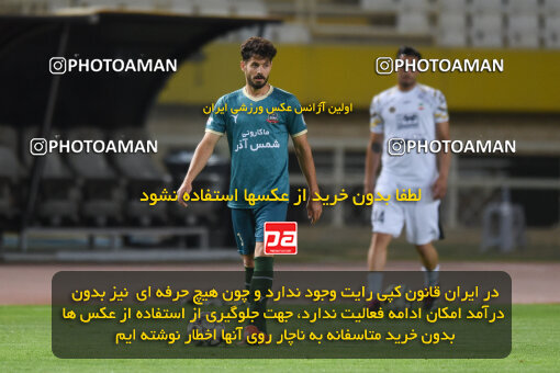 2293448, Isfahan, Iran, Iran Pro League، Persian Gulf Cup، 2023-2024 season، Second Leg، Week 30، Sepahan 4 v ۱ Shams Azar F.C. on 2024/06/01 at Naghsh-e Jahan Stadium