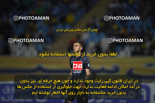 2293454, Isfahan, Iran, Iran Pro League، Persian Gulf Cup، 2023-2024 season، Second Leg، Week 30، Sepahan 4 v ۱ Shams Azar F.C. on 2024/06/01 at Naghsh-e Jahan Stadium