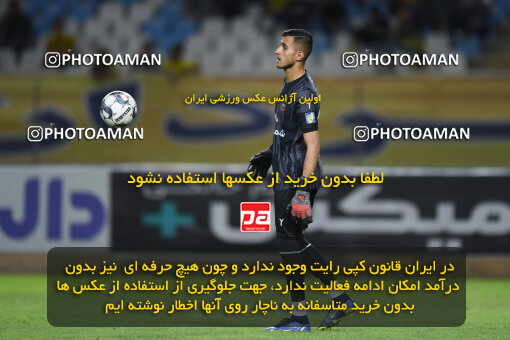 2293459, Isfahan, Iran, Iran Pro League، Persian Gulf Cup، 2023-2024 season، Second Leg، Week 30، Sepahan 4 v ۱ Shams Azar F.C. on 2024/06/01 at Naghsh-e Jahan Stadium