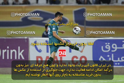 2293463, Isfahan, Iran, Iran Pro League، Persian Gulf Cup، 2023-2024 season، Second Leg، Week 30، Sepahan 4 v ۱ Shams Azar F.C. on 2024/06/01 at Naghsh-e Jahan Stadium