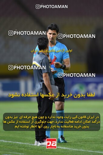 2293465, Isfahan, Iran, Iran Pro League، Persian Gulf Cup، 2023-2024 season، Second Leg، Week 30، Sepahan 4 v ۱ Shams Azar F.C. on 2024/06/01 at Naghsh-e Jahan Stadium