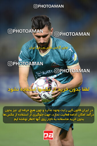 2293471, Isfahan, Iran, Iran Pro League، Persian Gulf Cup، 2023-2024 season، Second Leg، Week 30، Sepahan 4 v ۱ Shams Azar F.C. on 2024/06/01 at Naghsh-e Jahan Stadium