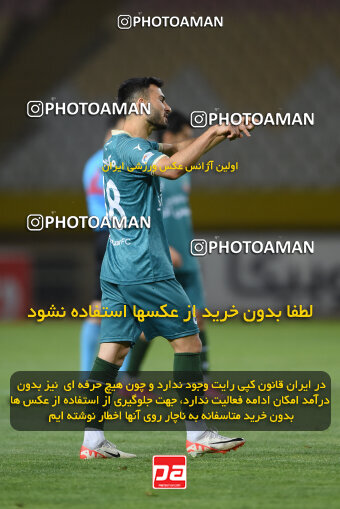 2293473, Isfahan, Iran, Iran Pro League، Persian Gulf Cup، 2023-2024 season، Second Leg، Week 30، Sepahan 4 v ۱ Shams Azar F.C. on 2024/06/01 at Naghsh-e Jahan Stadium