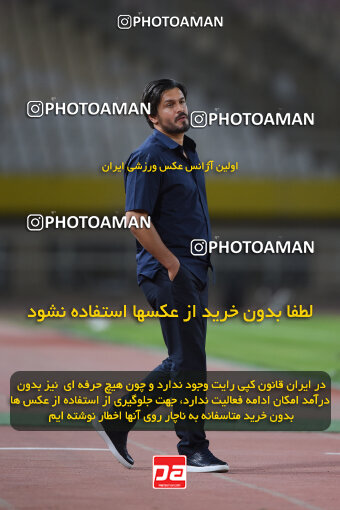 2293474, Isfahan, Iran, Iran Pro League، Persian Gulf Cup، 2023-2024 season، Second Leg، Week 30، Sepahan 4 v ۱ Shams Azar F.C. on 2024/06/01 at Naghsh-e Jahan Stadium