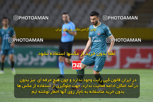 2293477, Isfahan, Iran, Iran Pro League، Persian Gulf Cup، 2023-2024 season، Second Leg، Week 30، Sepahan 4 v ۱ Shams Azar F.C. on 2024/06/01 at Naghsh-e Jahan Stadium