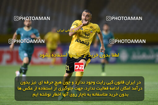 2293478, Isfahan, Iran, Iran Pro League، Persian Gulf Cup، 2023-2024 season، Second Leg، Week 30، Sepahan 4 v ۱ Shams Azar F.C. on 2024/06/01 at Naghsh-e Jahan Stadium