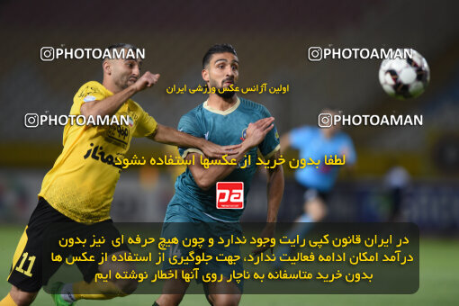 2293479, Isfahan, Iran, Iran Pro League، Persian Gulf Cup، 2023-2024 season، Second Leg، Week 30، Sepahan 4 v ۱ Shams Azar F.C. on 2024/06/01 at Naghsh-e Jahan Stadium