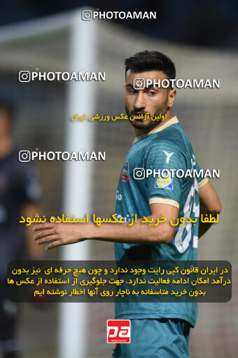 2293481, Isfahan, Iran, Iran Pro League، Persian Gulf Cup، 2023-2024 season، Second Leg، Week 30، Sepahan 4 v ۱ Shams Azar F.C. on 2024/06/01 at Naghsh-e Jahan Stadium