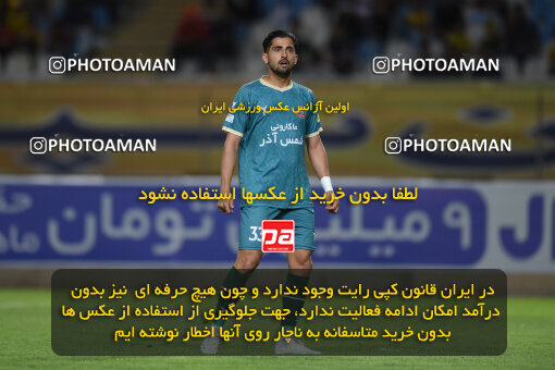 2293483, Isfahan, Iran, Iran Pro League، Persian Gulf Cup، 2023-2024 season، Second Leg، Week 30، Sepahan 4 v ۱ Shams Azar F.C. on 2024/06/01 at Naghsh-e Jahan Stadium