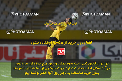 2293485, Isfahan, Iran, Iran Pro League، Persian Gulf Cup، 2023-2024 season، Second Leg، Week 30، Sepahan 4 v ۱ Shams Azar F.C. on 2024/06/01 at Naghsh-e Jahan Stadium