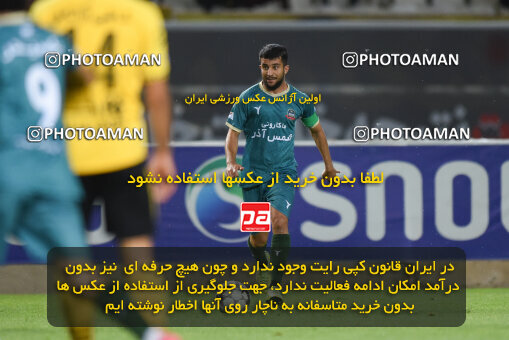 2293487, Isfahan, Iran, Iran Pro League، Persian Gulf Cup، 2023-2024 season، Second Leg، Week 30، Sepahan 4 v ۱ Shams Azar F.C. on 2024/06/01 at Naghsh-e Jahan Stadium